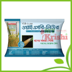 ওয়াইএসবি লিউর-YSB Lure- ২টি