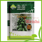 হাইব্রিড পেঁপে ক্রাউন -crown-২গ্রাম