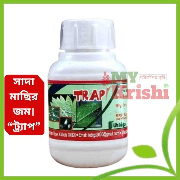 ট্র্যাপ-Trap ট্র্যাপ-Trap-৫০ মিলি - Image 1
