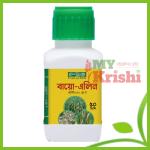 বায়ো এলিন-Bio Aline