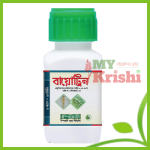 বায়োট্রিন-Biotrin