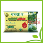 ব্যাকট্রো ডি-Bactro D-২টি