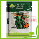 হাইব্রিড পেঁপে শাইনী বয় -Shinny Boy-২ গ্রাম