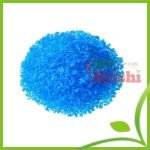 তুঁতে- কপার সালফেট পেন্টাহাইড্রেট-Copper Sulfate Pentahydrate(Copper Sulfate)