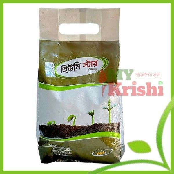 হিউমিস্টার-Humister WG (Humic Acid) হিউমিস্টার-Humister WG (Humic Acid) - Image 1